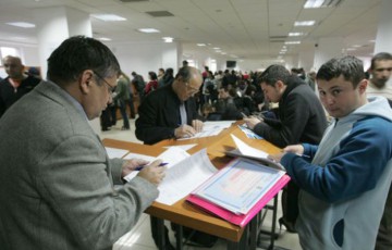 Mai puține firme înregistrate de ONRC, față de anul 2013